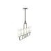 Progress Lighting - P400476-009 - Five Light Linear Chandelier - Mack - Brushed Nickel