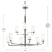 Progress Lighting - P400478-009 - Nine Light Chandelier - Mack - Brushed Nickel