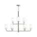 Progress Lighting - P400478-009 - Nine Light Chandelier - Mack - Brushed Nickel
