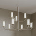 Progress Lighting - P400478-009 - Nine Light Chandelier - Mack - Brushed Nickel