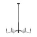 Progress Lighting - P400472-31M - Six Light Chandelier - Pilar - Matte Black