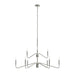 Progress Lighting - P400474-009 - Nine Light Chandelier - Pilar - Brushed Nickel