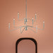 Progress Lighting - P400474-009 - Nine Light Chandelier - Pilar - Brushed Nickel