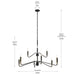 Progress Lighting - P400474-31M - Nine Light Chandelier - Pilar - Matte Black