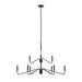 Progress Lighting - P400474-31M - Nine Light Chandelier - Pilar - Matte Black