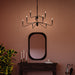 Progress Lighting - P400474-31M - Nine Light Chandelier - Pilar - Matte Black