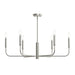 Progress Lighting - P400448-009 - Six Light Chandelier - Reines - Brushed Nickel