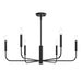 Progress Lighting - P400448-31M - Six Light Chandelier - Reines - Matte Black