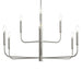 Progress Lighting - P400449-009 - Nine Light Chandelier - Reines - Brushed Nickel
