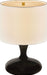 Visual Comfort Studio - KST1251CBK - One Light Table Lamp - Amber - Black Ceramic/Black Ceramic