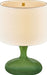 Visual Comfort Studio - KST1251GG - One Light Table Lamp - Amber - Green/Green