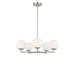 Generation Lighting - GLC1795BN - Five Light Chandelier - Nube - Brushed Nickel