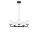 Generation Lighting - GLC1795MBKE - Five Light Chandelier - Nube - Midnight Black