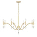 Millennium - 205108-AGSI - Eight Light Chandelier - Aureline - Aged Silver