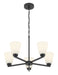 Millennium - 64105WG-MB - Five Light Chandelier - Strayhan - Matte Black