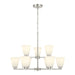 Millennium - 64109WG-BN - Nine Light Chandelier - Strayhan - Brushed Nickel