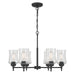 Millennium - 909106-MB - Six Light Chandelier - Clarvyn - Matte Black
