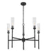 Z-Lite - 3047-5MB - Five Light Chandelier - Esme - Matte Black