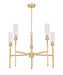 Z-Lite - 3047-5MGLD - Five Light Chandelier - Esme - Modern Gold