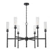 Z-Lite - 3047-6MB - Six Light Chandelier - Esme - Matte Black