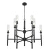 Z-Lite - 3047-9MB - Nine Light Chandelier - Esme - Matte Black