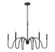Z-Lite - 4505-6MB - Six Light Chandelier - Jisele - Matte Black