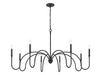 Z-Lite - 4505-8MB - Eight Light Chandelier - Jisele - Matte Black