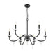 Z-Lite - 6103-32MB - Six Light Chandelier - Toussant - Matte Black