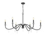 Z-Lite - 6103-45MB - Six Light Chandelier - Toussant - Matte Black