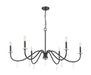 Z-Lite - 6103-45MB - Six Light Chandelier - Toussant - Matte Black