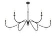 Z-Lite - 6103-63MB - Six Light Chandelier - Toussant - Matte Black