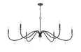Z-Lite - 6103-63MB - Six Light Chandelier - Toussant - Matte Black