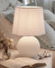 Canarm - ITL2294B18WH - One Light Table Lamp - Melina - Matte White