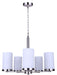 Canarm - ICH1234A05BN-FO - Five Light Chandelier - Britton - Brushed Nickel