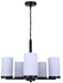 Canarm - ICH1234A05BK-FO - Five Light Chandelier - Britton - Matte Black