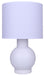 Canarm - ITL2292B19WH - One Light Table Lamp - Sable - Matte White