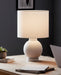 Canarm - ITL2292B19WH - One Light Table Lamp - Sable - Matte White