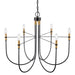 Artcraft - AC12226BB - Six Light Chandelier - Foundry - Black