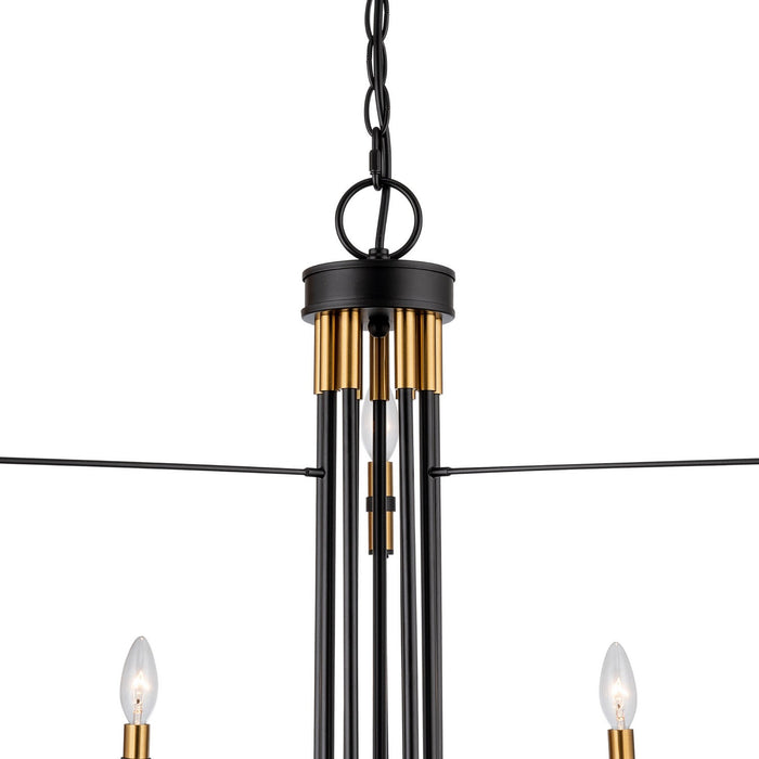 Artcraft - AC12229BB - Nine Light Chandelier - Foundry - Black
