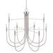 Artcraft - AC12229BN - Nine Light Chandelier - Foundry - Brushed Nickel