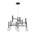 Artcraft - AC6859BK - LED Chandelier - Terra - Black