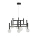 Artcraft - AC6859BK - LED Chandelier - Terra - Black