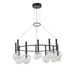 Artcraft - AC6852BK - LED Chandelier - Terra - Black