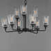 Maxim - 12879CLBK - Nine Light Chandelier - Hudson - Black