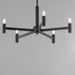 Maxim - 21365BK - Five Light Chandelier - Emana - Black