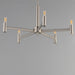 Maxim - 21365SN - Five Light Chandelier - Emana - Satin Nickel