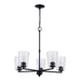 Trans Globe Imports - 71975 BK - Five Light Pendant - Black