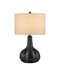Currey and Company - 6000-1091 - One Light Table Lamp - Bonbori - Black