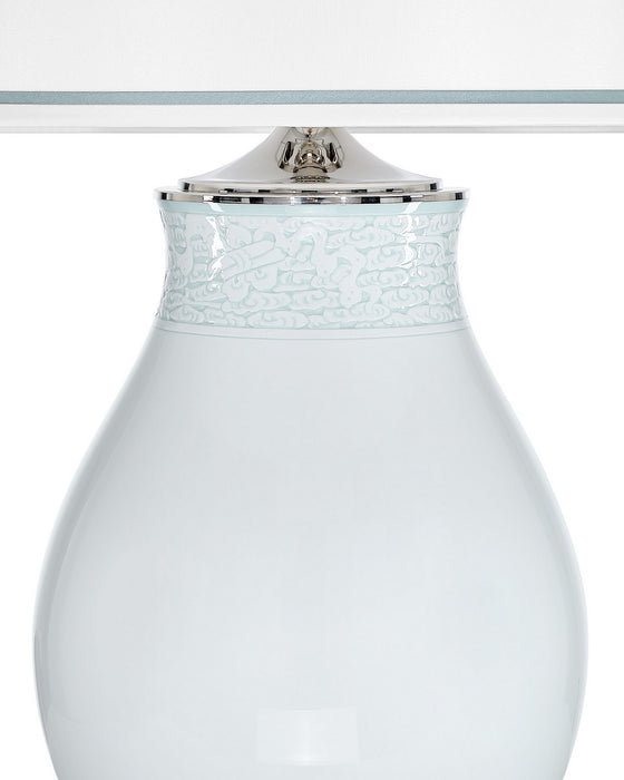 Currey and Company - 6000-1107 - One Light Table Lamp - Ketty - Off-White / Celadon Green