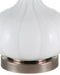 Currey and Company - 6000-1120 - One Light Table Lamp - Blanche - Milky White / Brushed Black Nickel